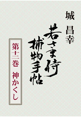 PODۼ㤵޻ʪġ载󴬡