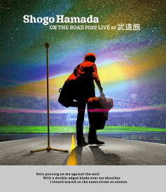 ON THE ROAD 2022 LIVE at 武道館(通常盤 1BD)【Blu-ray】 [ 浜田省吾 ]