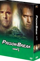 プリズン・ブレイク シーズン5 DVDコレクターズBOX