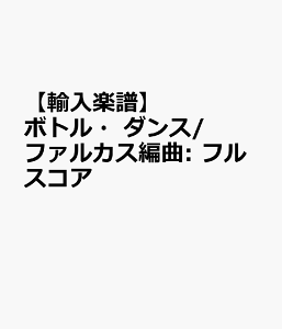 yAyz{gE_X/t@JXҋ: tXRA