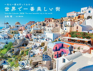 J_[2026 ꐶɈx͍sĂ݂ EňԔXi߂/Ǌ|/i COj imJ_[nj