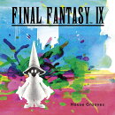 FINAL FANTASY IX - House Grooves