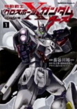 ��ư��Υ������ܡ��󡦥�����ࡡ�������ȡ���1��