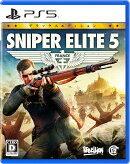 SNIPER ELITE 5 デラックスエディション PS5版