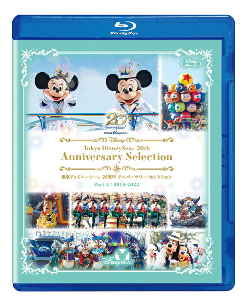 楽天ブックス 東京ディズニーシー 周年 アニバーサリー セレクション Part 4 18 22 Blu Ray ディズニー Dvd