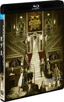 アメリカン・ホラー・ストーリー ホテル SEASONS ブルーレイ・ボックス【Blu-ray】