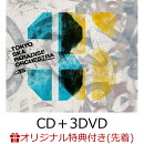 【楽天ブックス限定先着特典】35 (CD＋3DVD)(クリアポーチ)