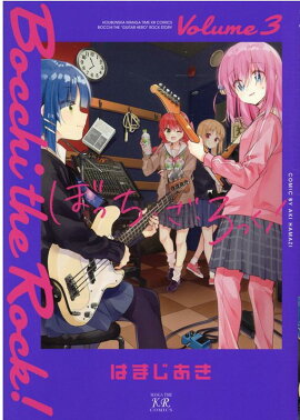 �ܤä����������ä�����3