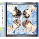 SQ あの頃の僕らは シリーズ QUELL「プレシャスライト/HQLD QN TQ HQPE」