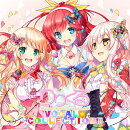 りりくる　VOCAL　COLLECTION！！！