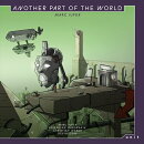 【輸入盤】アナザー・パート・オブ・ザ・ワールド（アナログ盤）
