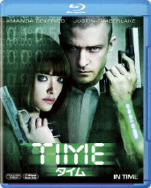 TIME/タイム【Blu-ray】 [ ジャスティン・ティンバーレイク ]