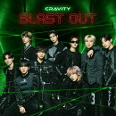 BLAST OUT (初回限定盤 CD＋DVD)