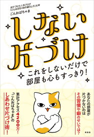 楽天市場 ごんおばちゃま 本 雑誌 コミック の通販 楽天市場 ごんおばちゃま 本 雑誌 コミック の通販