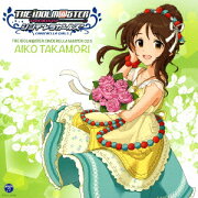 THE IDOLM@STER CINDERELLA MASTER 025 高森藍子