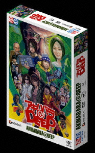 アキハバラ@DEEP ディレクターズカット DVD-BOX