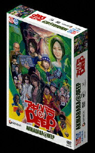 アキハバラ Deep ディレクターズカット Dvd Box 風間俊介 Dvd 楽天ブックス