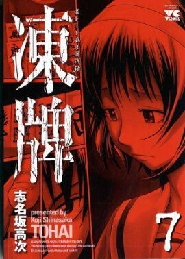 ���ס�7��