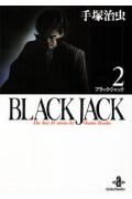 BLACK　JACK（2）