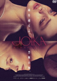 JOIKA 美と狂気のバレリーナ [ タリア・ライダー ]