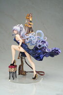 1/7 『グランブルーファンタジー』 シルヴァ ゲンティアンブルーVer. (塗装済み完成品フィギュア)