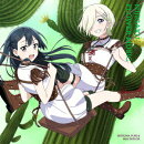 【楽天ブックス限定先着特典】ニジガクフラワーミュージックアルバム「タイトル未定」【サボテン盤】(アクリルキーホルダー(5cm))