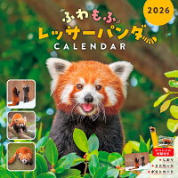 �դ��ե�å����ѥ��CALENDAR