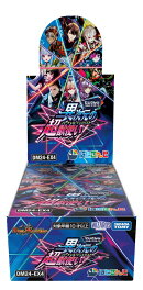 【特典】DM24-EX4 デュエル・マスターズTCG にじさんじコラボ・マスターズ 「異次元の超獣使い」(25周年サンキュー…