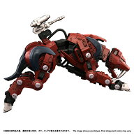REALIZE MODEL 1/100 『ゾイド -ZOIDS-』 RMZ-015 セイバータイガー レイヴン仕様 (アクションプラモデル)