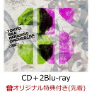 【楽天ブックス限定先着特典】35 (CD＋2Blu-ray)(クリアポーチ)