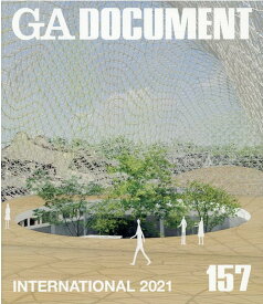 GA　DOCUMENT　157 INTERNATIONAL　2021