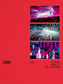 LIVE FILMS HIBIKI DAY2 RED × ALL STARS(初回仕様限定盤2BD)【Blu-ray】 [ ゆず ]