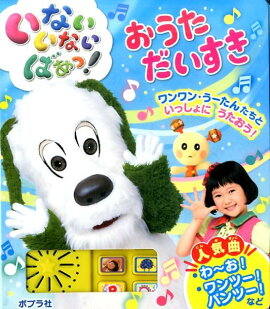 ���ʤ����ʤ��Ф��á���������������