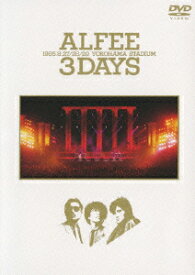 ALFEE 1985.8.27/28/29 YOKOHAMA STADIUM 3DAYS【初回生産限定】 [ THE ALFEE ]