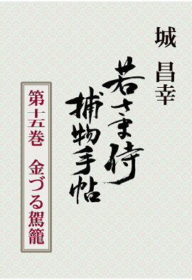 PODۼ㤵޻ʪġ载޴Ť