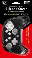【日本メーカー スリースト】Switch2 Proコントローラー対応 保護カバー『シリコンカバー(ブラック)』