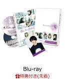 【生コマフィルム特典付】 悲しみの忘れ方 Documentary of 乃木坂 46 Blu-ray スペシャル・エディション(2枚組) …
