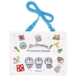 ドラえもんラインデザイン おでかけポケット クリップ・ショルダー2WAY 付けるポケット おでかけ2WAYポケット ODKP2