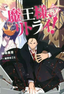 �Ⲧ�͡���ȥ饤����5