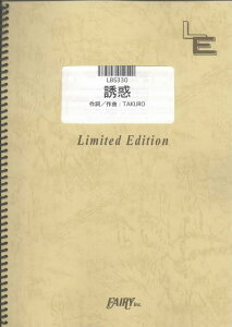 LBS330�@�U�f�^GLAY