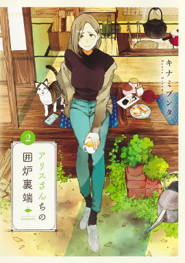 ���ꥹ������ΰ�ϧ΢ü 2