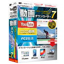 動画ダウンローダー7