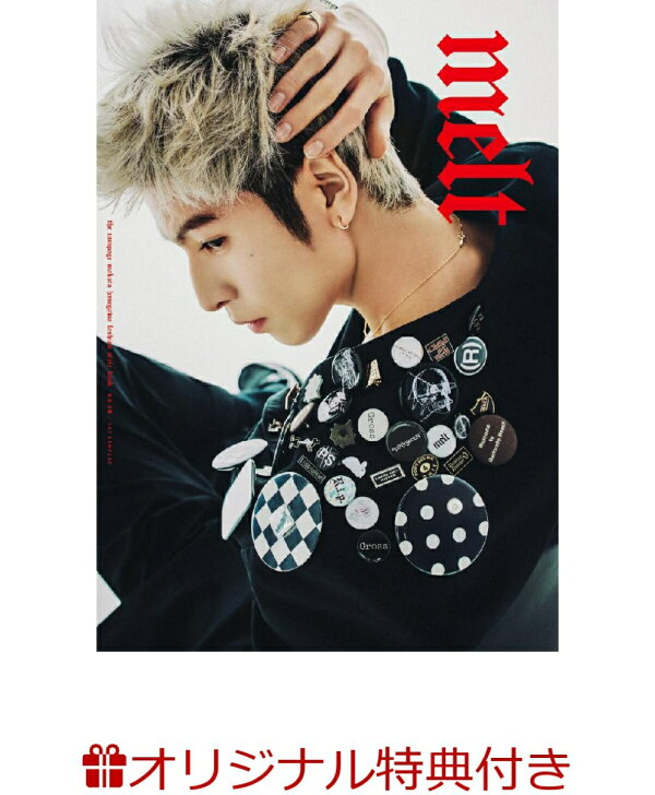 2100014382555_1_2.jpg?downsize  