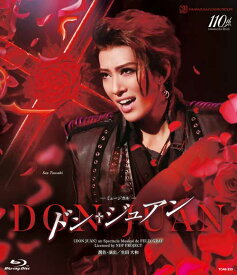 花組 御園座公演 ミュージカル『ドン・ジュアン』【Blu-ray】 [ 宝塚歌劇団 ]