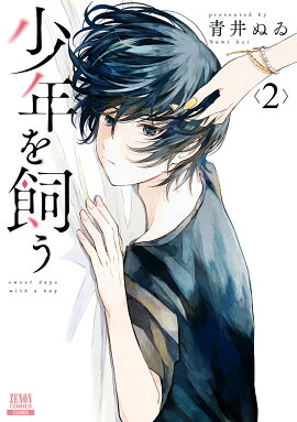 ��ǯ�������2��