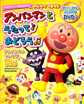 ߤʤǡƤӡѥޥȡäơɤ2ǡ