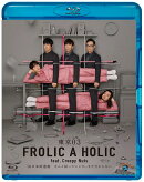 東京03 FROLIC A HOLIC feat. Creepy Nuts in 日本武道館「なんと括っていいか、まだ分からない」【Blu-ray】