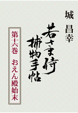 PODۼ㤵޻ʪġ载ϻ»