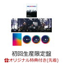 【楽天ブックス限定先着特典】ドリームワールド (初回生産限定盤 2CD+Blu-ray)(ステッカー (J写絵柄))