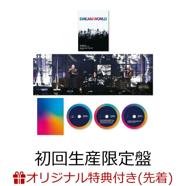 楽天ブックス: 【楽天ブックス限定先着特典】ドリームワールド (初回 